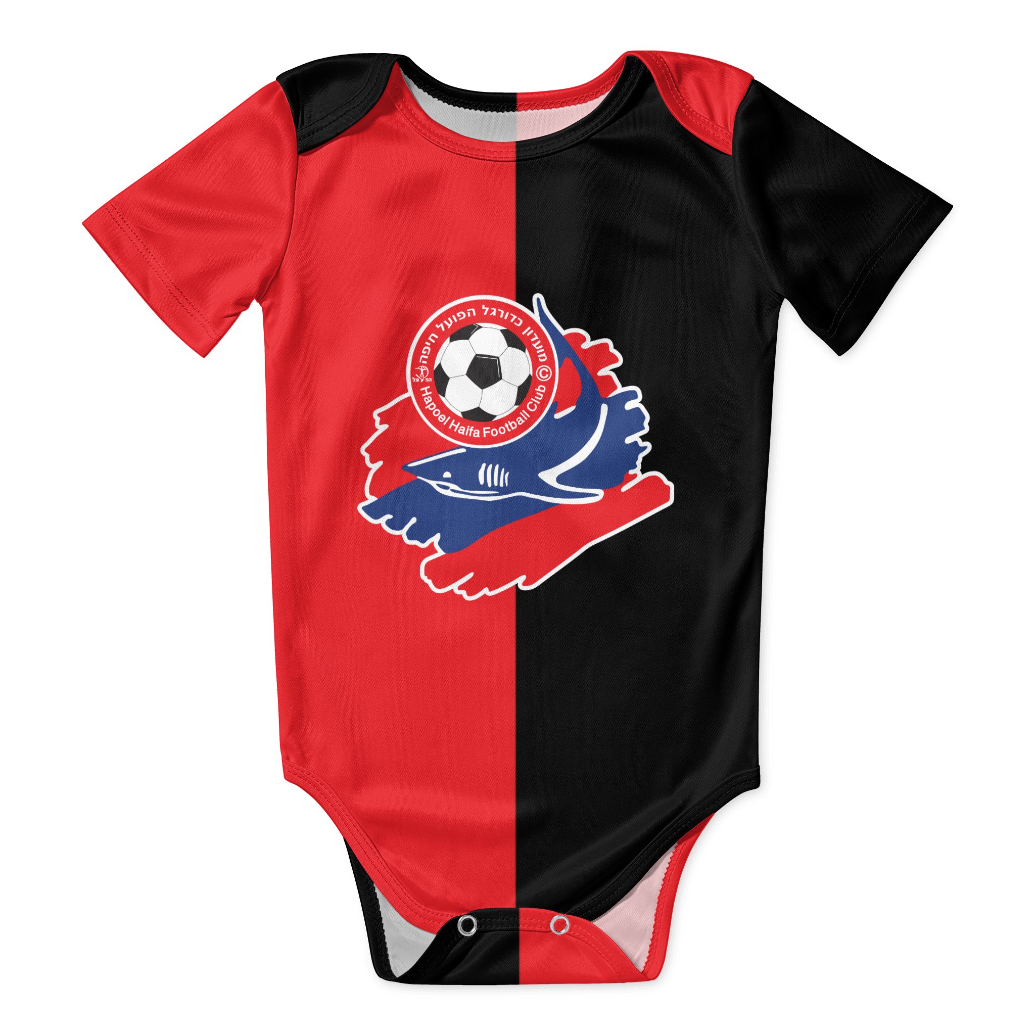 Romper Onesie Baby - Hapoel Haifa 아기 바디수트, 유니섹스 셔츠,