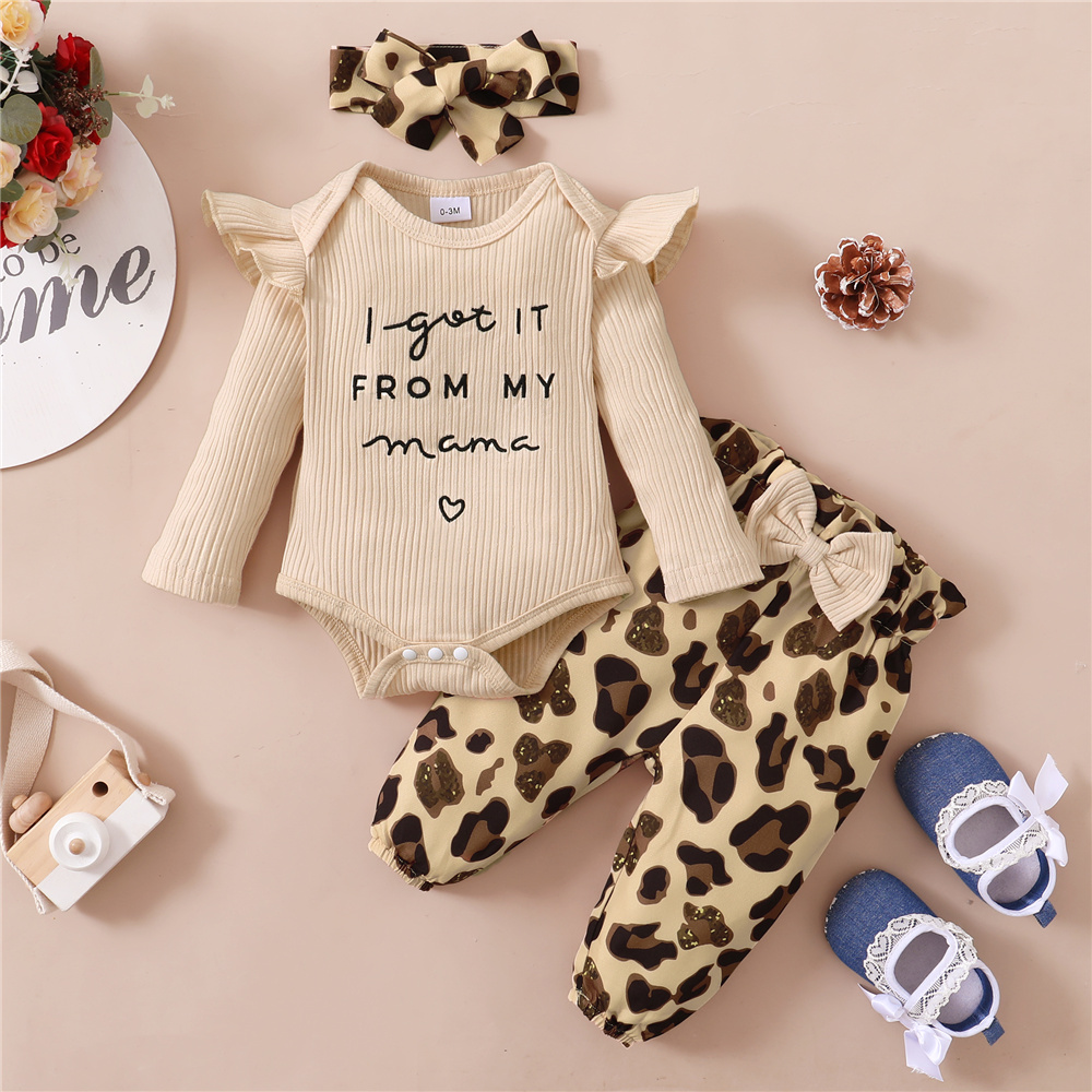 Baby Clothing Gifts - 0-18 개월 신생아 아기 소녀 옷