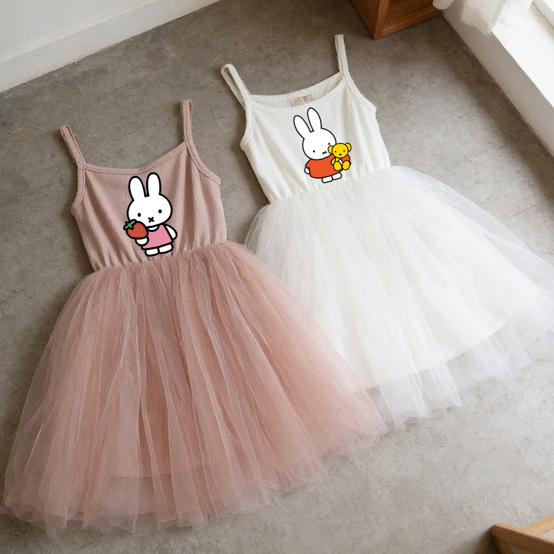 Baby Clothing Gifts - Miffys 어린이 스파게티 스트랩 드레스 소녀