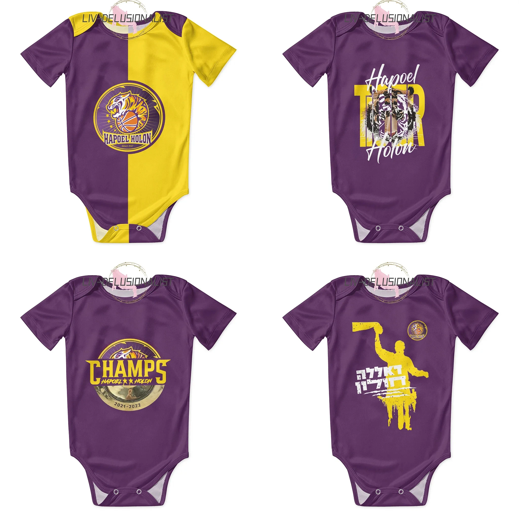 Romper Onesie Baby - Hapoel Holon 농구 베이비 바디 슈트