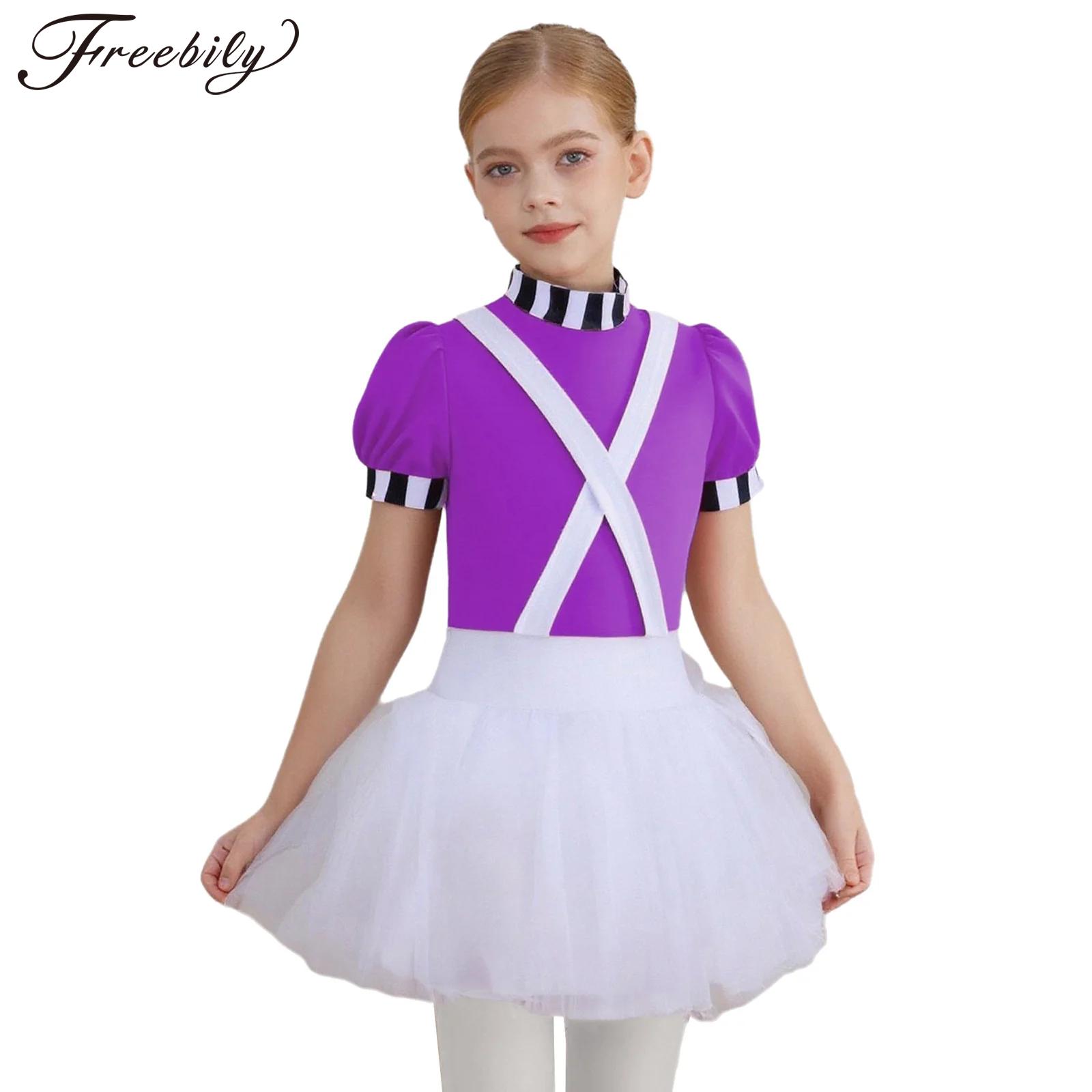 Baby Clothing Factory - 어린이 소녀 초콜릿 공장 작업자 의상