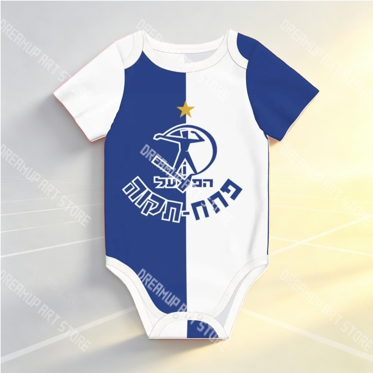 3D 프린트 하포엘 페타흐 티크바 유니섹스 셔츠 아기  - Romper Onesie Baby 리뷰 및 가격