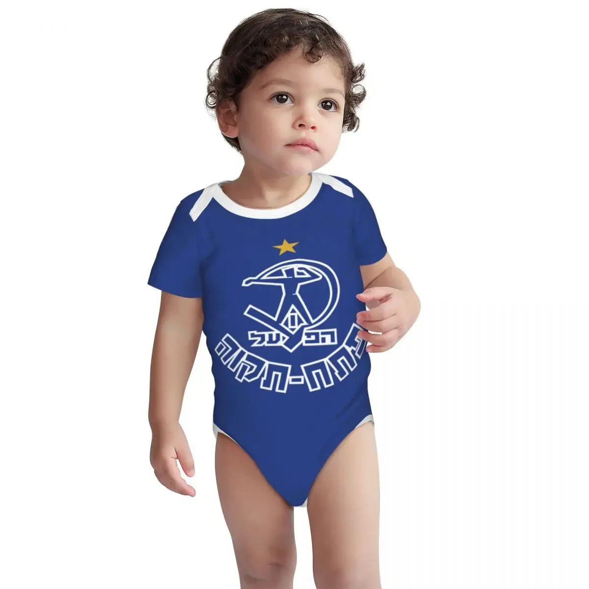 Hapoel Petah Tikva 베이비 바디 슈트 유 - Romper Onesie Baby 리뷰 및 가격