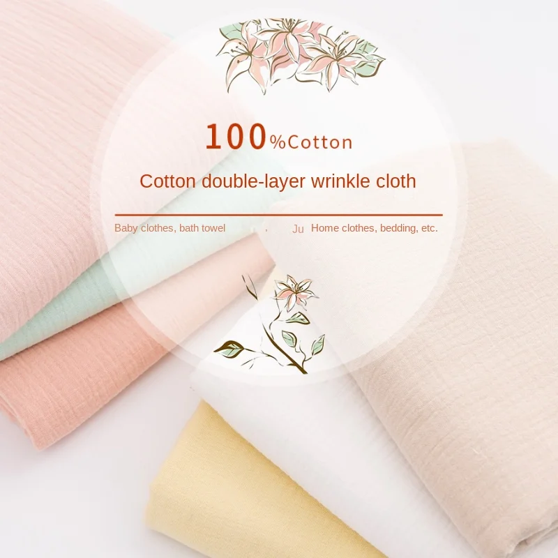 100% 코튼 더블 레이어 주름진 직물 클래스 A 베이 - Baby Clothing Organic 리뷰 및 가격