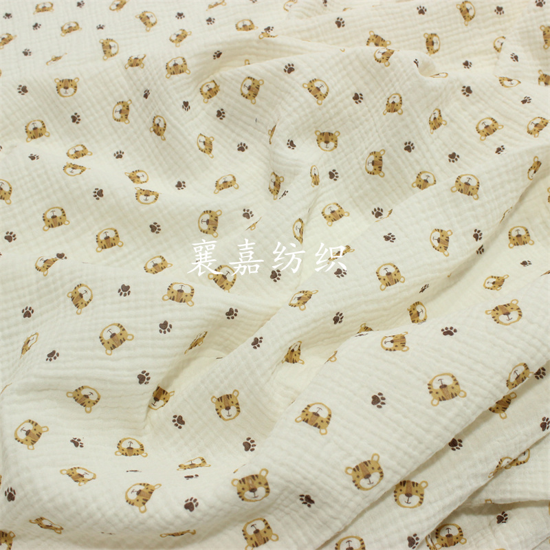 100X135cm 아기 면화 거즈 크레이프 호랑이 머리 - Baby Clothing Organic 리뷰 및 가격