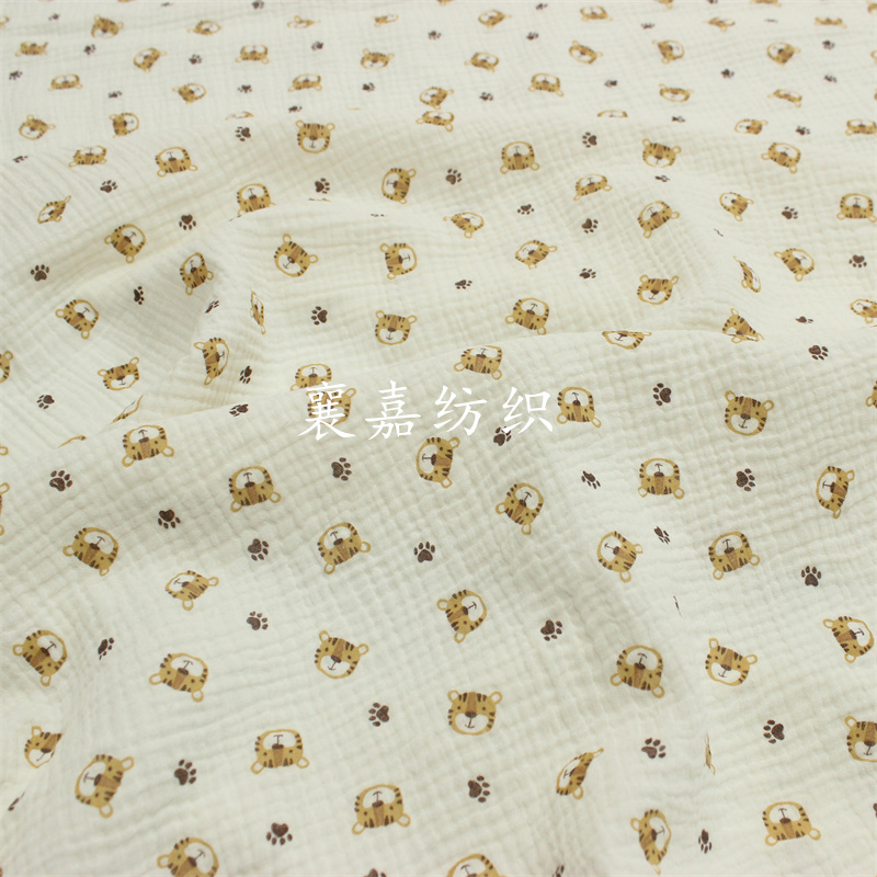 100X135cm 아기 면화 거즈 크레이프 호랑이 머리 - Baby Clothing Organic 리뷰 및 가격