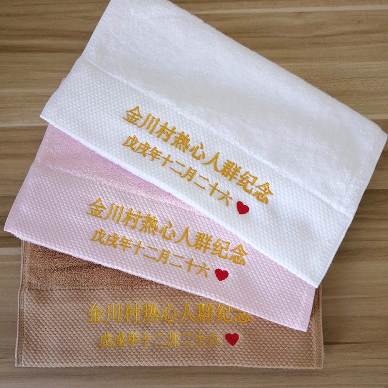 맞춤형 모든 텍스트 로고 파티 웨딩 신부 들러리 베이비 - Baby Clothing Easter 리뷰 및 가격