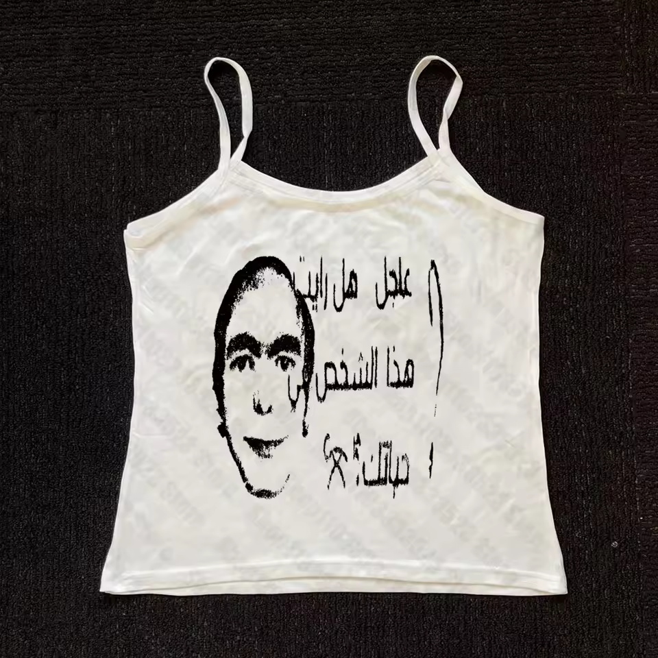 2000년대 펑크 고딕 프린팅 베이비 탱크 빈티지 프린 - Baby Y2K Clothing 리뷰 및 가격